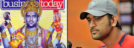 dhoni-vishnu
